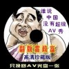 word免费版电脑版2003